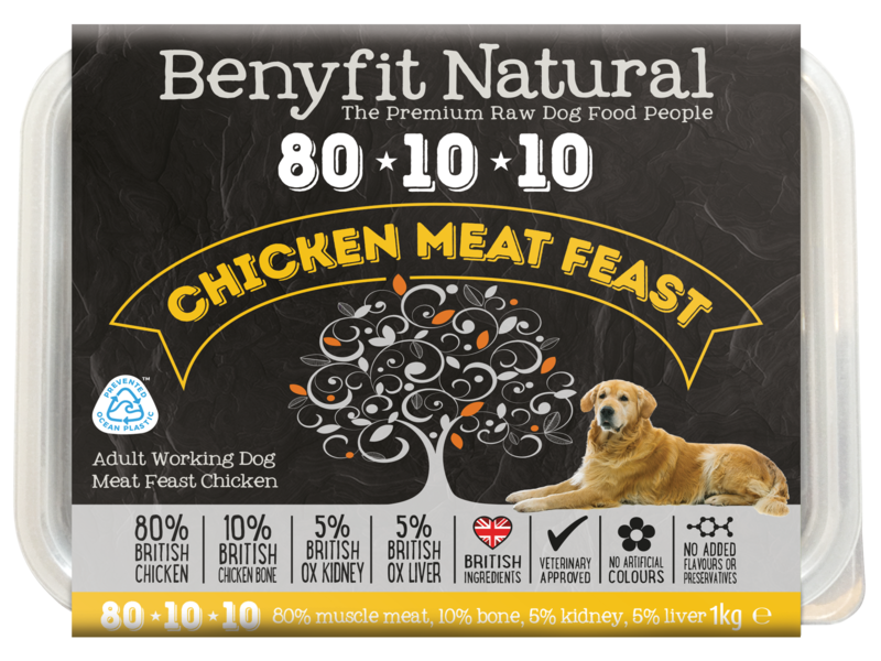 Benyfit Natural Chicken Meat Feast 1kg