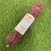 Reggies Mince - Lamb Complete 500g